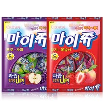 마이쮸 대용량 딸기 복숭아 포도 사과맛 284g, 02.마이쮸 포도 사과 284g