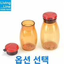 간장병 식초병 참기름통 양념병 코맥스 일식 한식집 오일병 밀폐 소분 용기 음식점 식당용 소분용기 양념함, [LL] 코멕스 간장병-소200ml