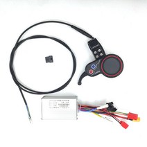 njax 36v 48v 450w 전기 스쿠터 및 전기 자전거용 lcd 가속 스위치가 있는 브러시리스 dc 모터 컨트롤러, 36v 48v 슈트