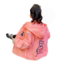 셀럽당 중학생 소녀용 봄 핑크 상의 주니어 캐주얼 점퍼 주니어복