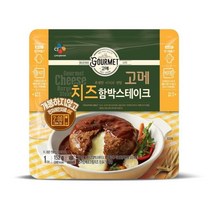 고메 치즈함박스테이크 152g X5개