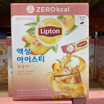 립톤 아이스티 복숭아맛 13g / 코스트코