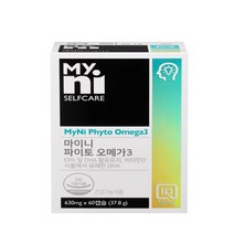 마이니 파이토오메가3 식물성오메가3 임산부 오메가 EPA DHA 비타민D 비타민E NCR 미세조류 플랑크톤 그린 알게 노비린 눈건강 뇌건강 기억력 여성 영양제, 1박스, 60캡슐