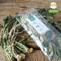 [태안직송] 안면도 자연건조 삶은시래기 200g, 1개