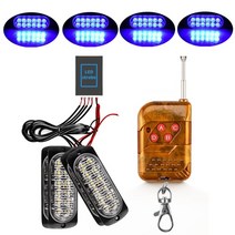 지동차라이트 비상 조명 스트로보 스코프 12v 24v led 조명 트럭 경찰 성 노출증 무선 자동차 비상 비콘 스트로브 조명 자동차, ca271-b