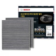 보쉬 차량용 에어컨/히터 활성탄 필터 2개, 필터 4