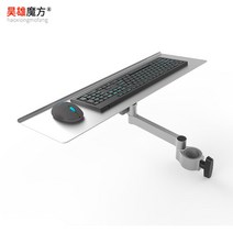 기둥키보드암 산업 장비 서서 일하는 스탠딩 각도조절, 싱글 키보드 트레이, 1개