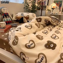 DFMEI 스트라이프 이불 커버 침구 4종 세트 싱글 더블 침대 이불 커버 기숙사 싱글 3종 세트
