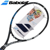 바볼랏 테니스라켓 드라이브G 115 블루 240g, 라켓만 구매 (스트링X)