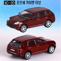 세계명차 포르쉐 카이엔 터보 미니카 풀백 다이캐스팅 모형 자동차