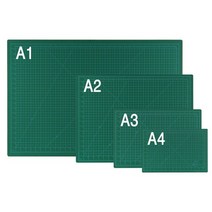RCH839417문화산업 컷팅매트 A2 CM304 D