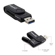 DELL 인스피론 멀티 미니 카드리더기 SD/TP/Micro SD, IC198 카드리더기