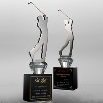 축구트로피 이벤트트로피 태권도트로피 sun3531, 여 105X260X50