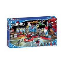 슈퍼 히어로 스파이더맨 아이 남아 연구소기지 호환 블럭 레고 선물