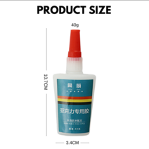 견고한 40g 아크릴 접착제 PMMA ABS 투명 플렉시 유리 PVC 플라스틱 PP 방수 강력한 인스턴트, 02 40g 2PCS