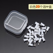 이어폰마개 3.5mm 실리콘 이어폰 방진마개 비보오포 영광 샤오미 범용 홀마개 핸드폰 악세사리 노트북 마이크 악센트 주파수 방진 방수 얼룩, 05 화이트 이어폰마개20개★보내기pp박스