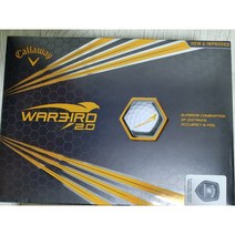 [캘러웨이정품]워버드 2.0 2피스 골프공 WARBIRD 2.0 (12구), 화이트, 1box(12p)