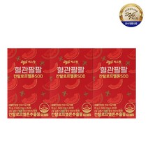 씨스팡 혈관팔팔 칸탈로프멜론SOD [비앤케이넷], 씨스팡 혈관팔팔  칸탈로프멜론 30정 3박스, 3개
