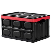 앤터 벤츠 E클래스 차량용 다용도 수납 트렁크 보관함 블랙