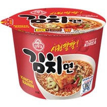 오뚜기 김치면 용기 컵 라면 간단한 야식 자취생 필수품 편의점 라면 조합 105g, 14개