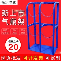 가스통 안전 보관함 LPG 거치대 건설 현장 맞춤 고정, 단일 병 홀더 업그레이드 강판 높임