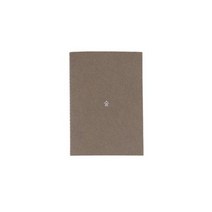 소소문구 Poem Forest 노트 A6, Greenish Brown, 3개