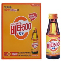올따옴기획 건강음료 선물세트 비타500 칼슘 100ml 20입, 20개