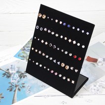 화장대 귀걸이 정리대 거치대 진열장 악세사리 정리 벨벳 보관함 귀고리, 그레이