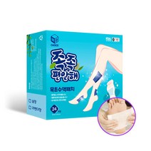 MD초이스 족족편안해 목초수액시트 발패치 디톡스패치 피로개선, 2박스(48개), 라벤더향