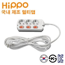 히포 국산 개별멀티코드선 멀티탭 16A 3구1.5M 3M 5M 사무실 가정 가전제품, 개별3구1.5M(16A)