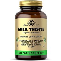 솔가 밀크씨슬 Solgar Full Potency Milk Thistle 50정