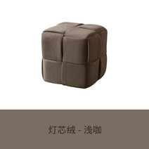 코듀로이 스툴 의자 사각 카페 현관 화장대 파우더룸 사무실 가정용 소파 인테리어 북유럽, 코듀로이 코코아