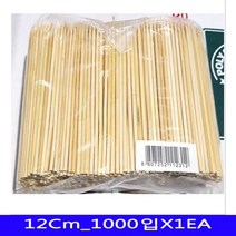 대나무대꼬지 나무꼬챙이 식당용 12Cm_1000입X1EA, 1, 1