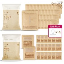 [KT알파쇼핑]물먹는뽀송 제습제 69개(스탠드형35개+서랍형20개+옷걸이14개)