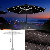 태양광 LED 파라솔 (브라운) 2층파라솔 테라스꾸미기 피닉스파라솔