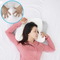베르몽 꽃구름베개 메모리폼 베개, 화이트
