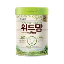 위드맘 리뉴얼 3단계 1캔 황금변 유산균 소화 아기분유 파스퇴르 1세트, 9세트