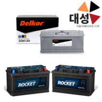 K3 디젤 배터리 로케트 AGM70 자동차배터리 공구대여-반납, 로케트AGM70, 폐배터리 반납안함(공구대여불가)