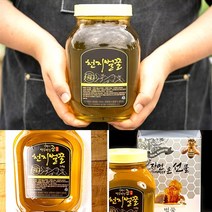 천연 국산 토종 아카시아꿀 2.4kg, 9개