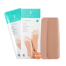 OK 발편한 세상 발바닥 패드 발피로 패치 8매(총4쌍), 4개