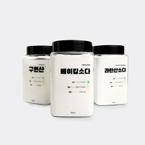 홈스토킹 세제 소분용기 인쇄라벨, 1개, 700ml / 구연산