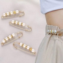 영블리 YJX003 메탈 진주 브로치 바지 치마 수선 핀 고정 클립 악세사리 허리 사이즈 조절