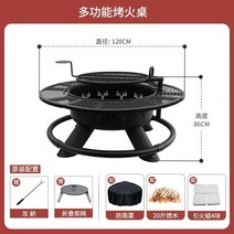 바베큐 그릴 가정용 장작 난방 난로 화로 캠핑그릴 그리들, G