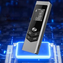 휴대하기 좋은 머레이 적외선 메탈바디 레이저 거리측정기 L-40 고급 레이저줄자 길이 높이 부피 면적측정