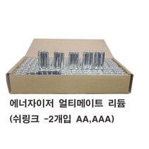 에너자이저 얼티메이트 리듐건전지 24개입(1통) AA(L91)1.5V 리듐 (수축포장)벌크형, 1개