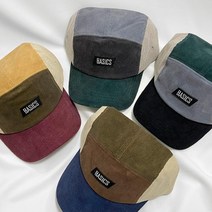 베이직 배색 골덴 캠프캡