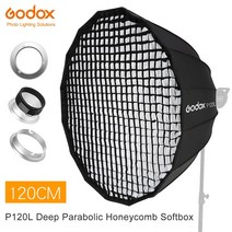Godox-딥 파라볼릭 보웬 프로포토 엘린크롬 마운트 소프트박스 P120L 120CM 스튜디오 플래시 스피드 라이트 리플렉터 용 허니콤 그리드 포함, for Elinchrom Moun