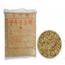 (B소망)금모래(금사)4kg 소립 중립 대립 선택형(개별), 5000g, 1개