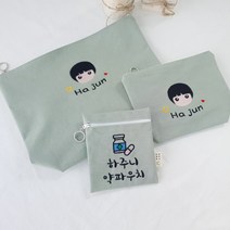 쏭아지네 어린이집 여벌옷파우치 기저귀 약 컵 자수 방수 파우치 등원준비물 주문제작, 민트색 파우치, 1번글씨체, 약파우치(십자가)