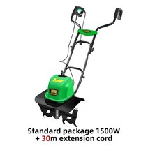 전기 소형 scarifier 쟁기 다기능 정원 로터리 경운기 1500W / 2400W 불도저, 04 1500w and 30m